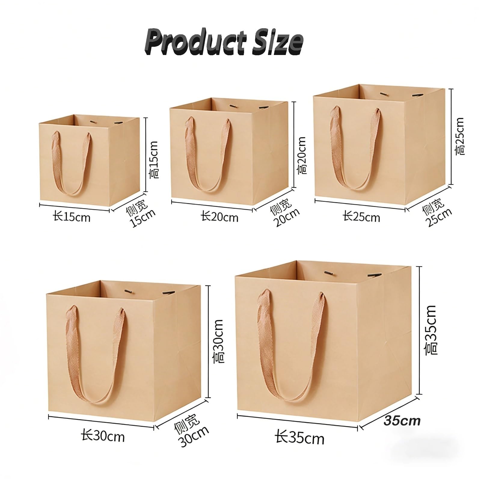 Bolsa de papel Kraft con asas