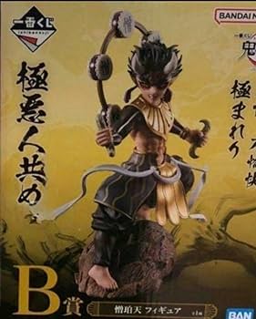 鬼滅の刃 一番くじ A賞 甘露寺蜜璃＆B賞 憎珀天 フィギュアセット 鬼滅の刃 一番くじ 甘露寺蜜璃 憎珀天 フィギュアセット - メルカリ