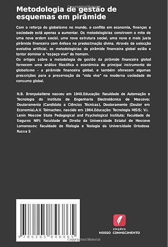 Metodologia de gestão de esquemas em pirâmide: COLECÇÃO DE ARTIGOS DE INVESTIGAÇÃO