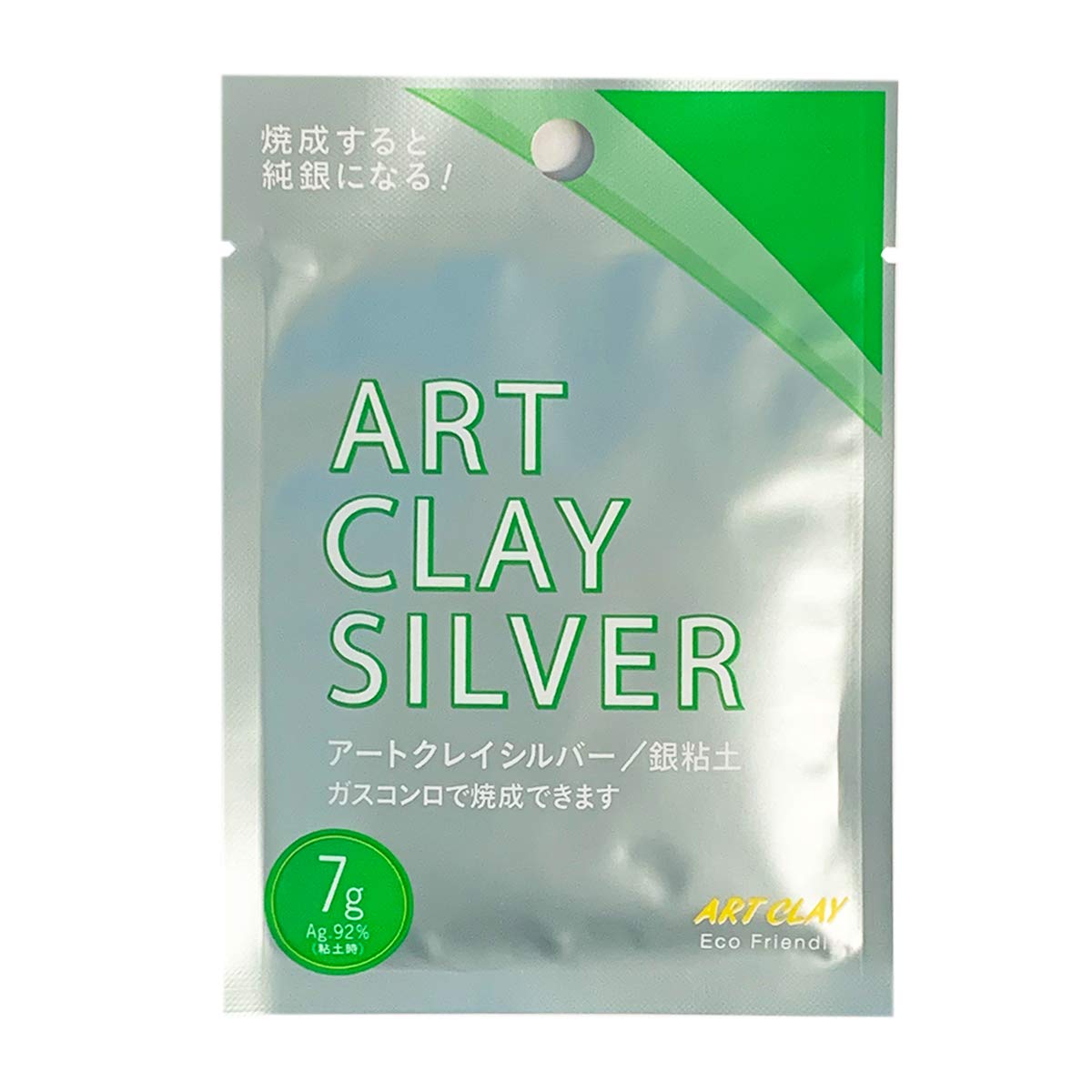 Amazon.co.jp: ARTCLAY SILVER アートクレイシルバー650粘土タイプ 7g