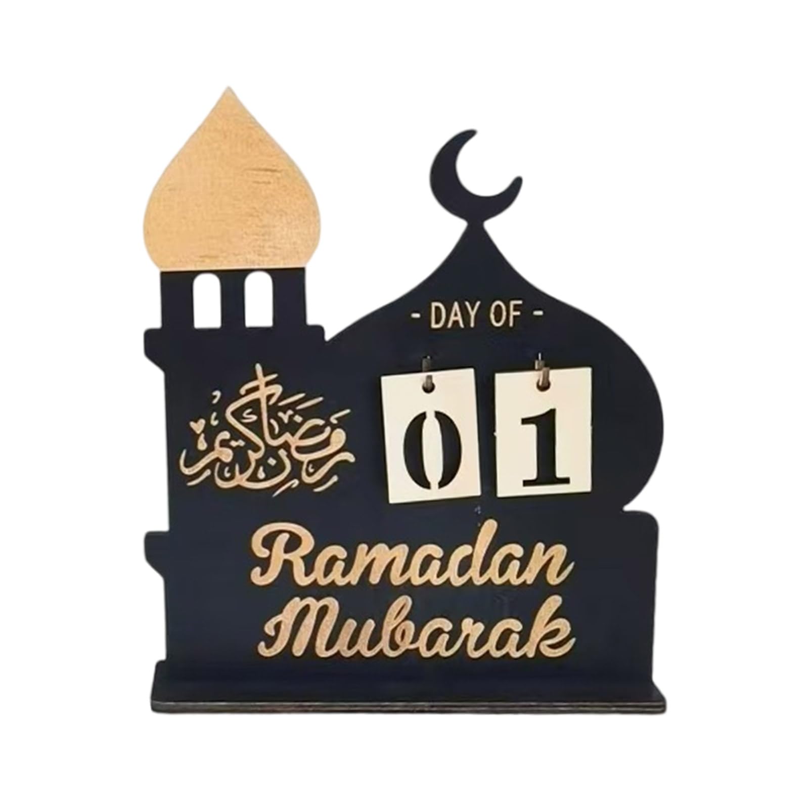 Elnwnnkc Wood Eid Decoration Middle Eastern Styles Festival Wood Ornament Texture for Homes Mosques and Community Space Eid Decoration