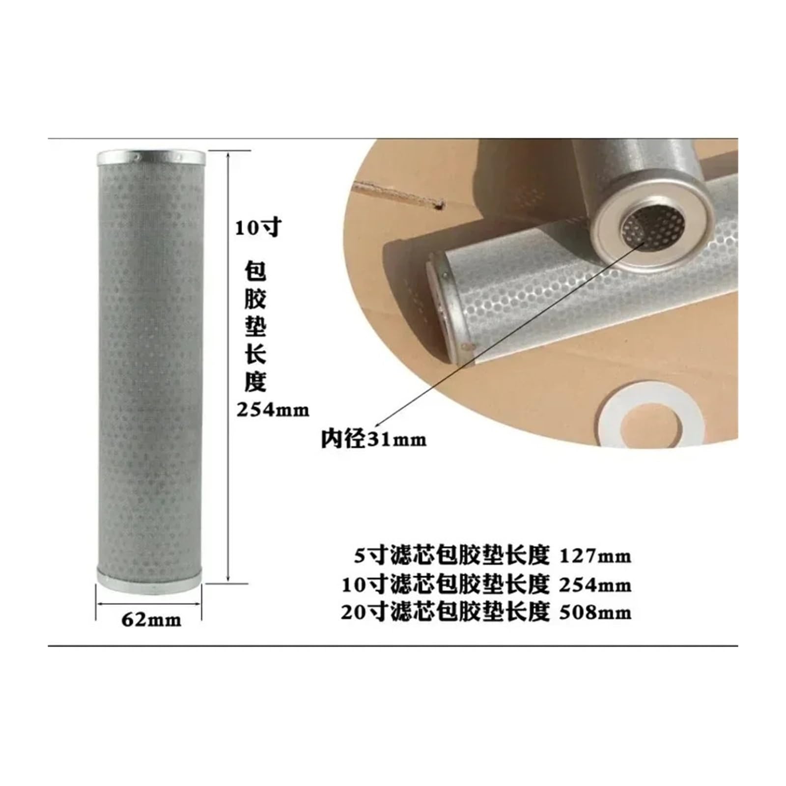 Cartucho De Filtro De Acero Inoxidable, 10 Pulgadas, 50/75/270/400 Micrones | Núcleo de prefiltro doméstico, for sistemas de purificación de agua, repuestos(10um)