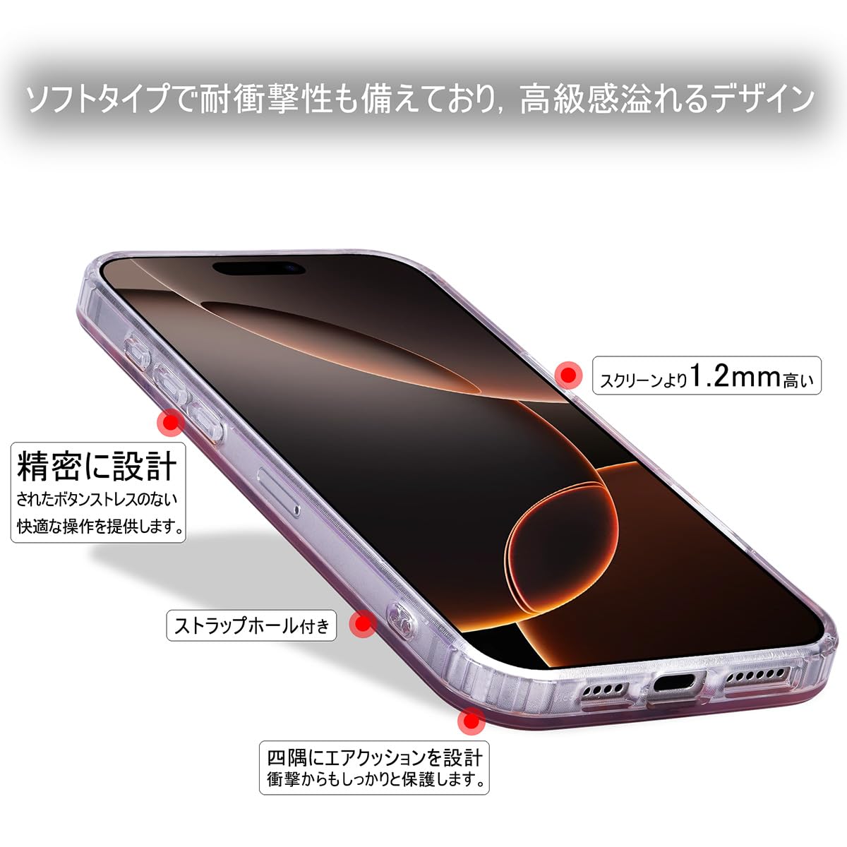 Amazon.co.jp: MRedoxe for iPhone 16 Pro Max ケース キラキラ ラメ