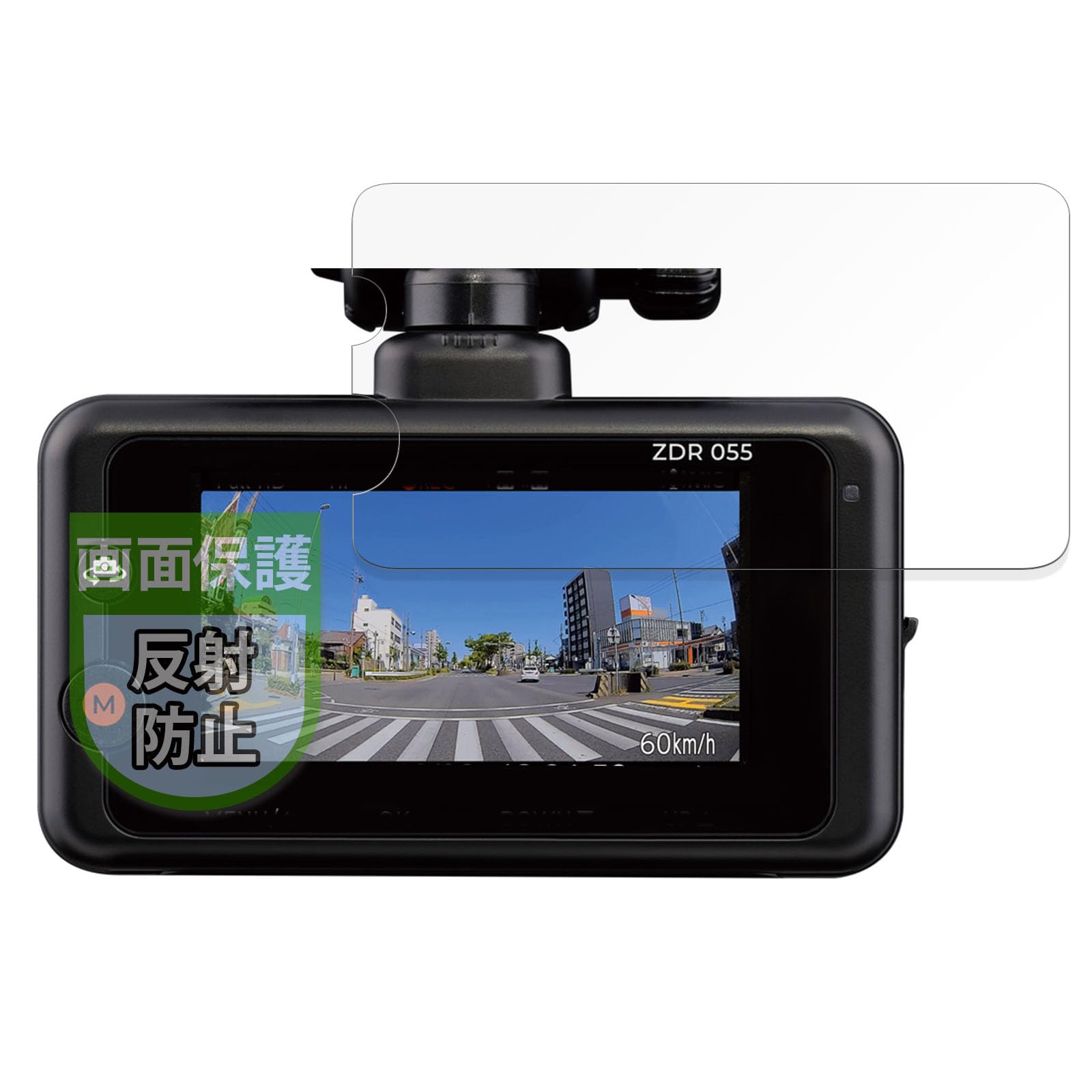 ZDR055 コムテック ドライブレコーダー 動作確認済　保護フィルム付き　美品 Amazon.co.jp: MotoMoto フィルム コムテック COMTEC ドライブ