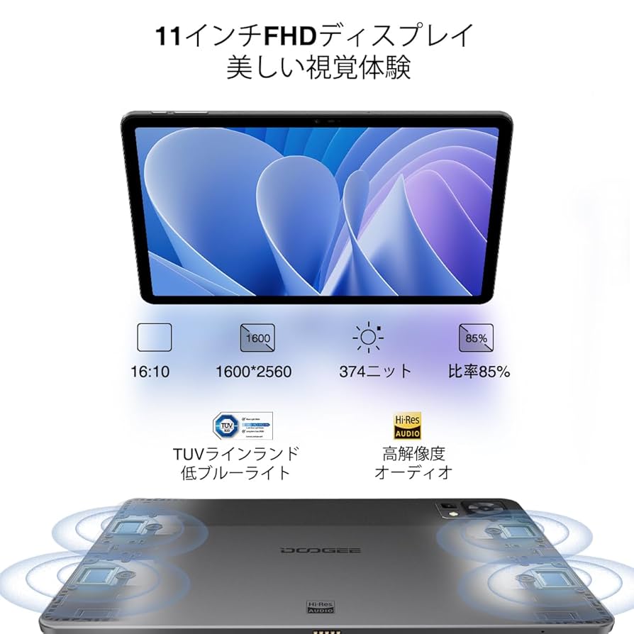 Amazon.co.jp: DOOGEE T30Pro｜Android 13/14 タブレット 11