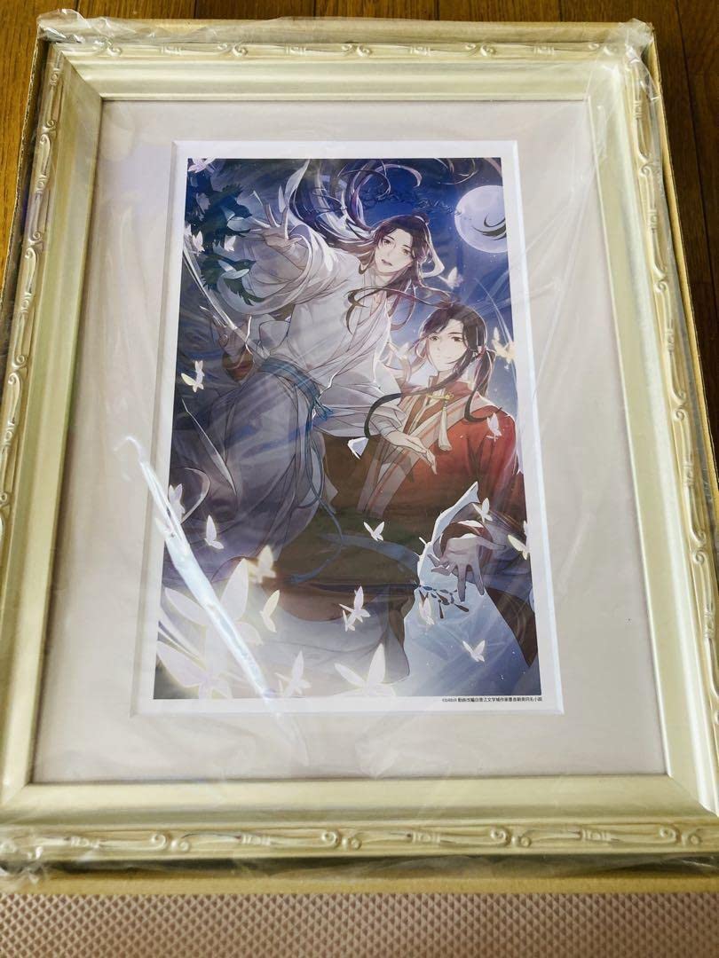 Amazon.co.jp: 天官賜福 天官?福 A4キャラファイングラフ