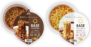 【お試しセット】ベースフード 焼きそば＆ラーメン お試しセット 2種4個【ソース・鶏ガラ醤油】カップ麺 完全栄養食 置き換えダイエット ダイエット食品 食物繊維 ベースフード BASE FOOD