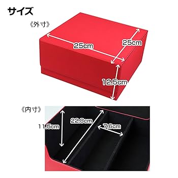 トレーディングカードストレージボックスマグネットローダー収納　132枚　4箱 71Aa6ee+grL._UF350,350_QL80_.jpg