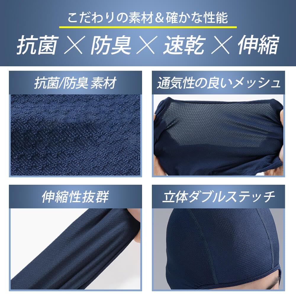 Amazon.co.jp: オートバイ フルフェイスヘルメット インナーキャップ