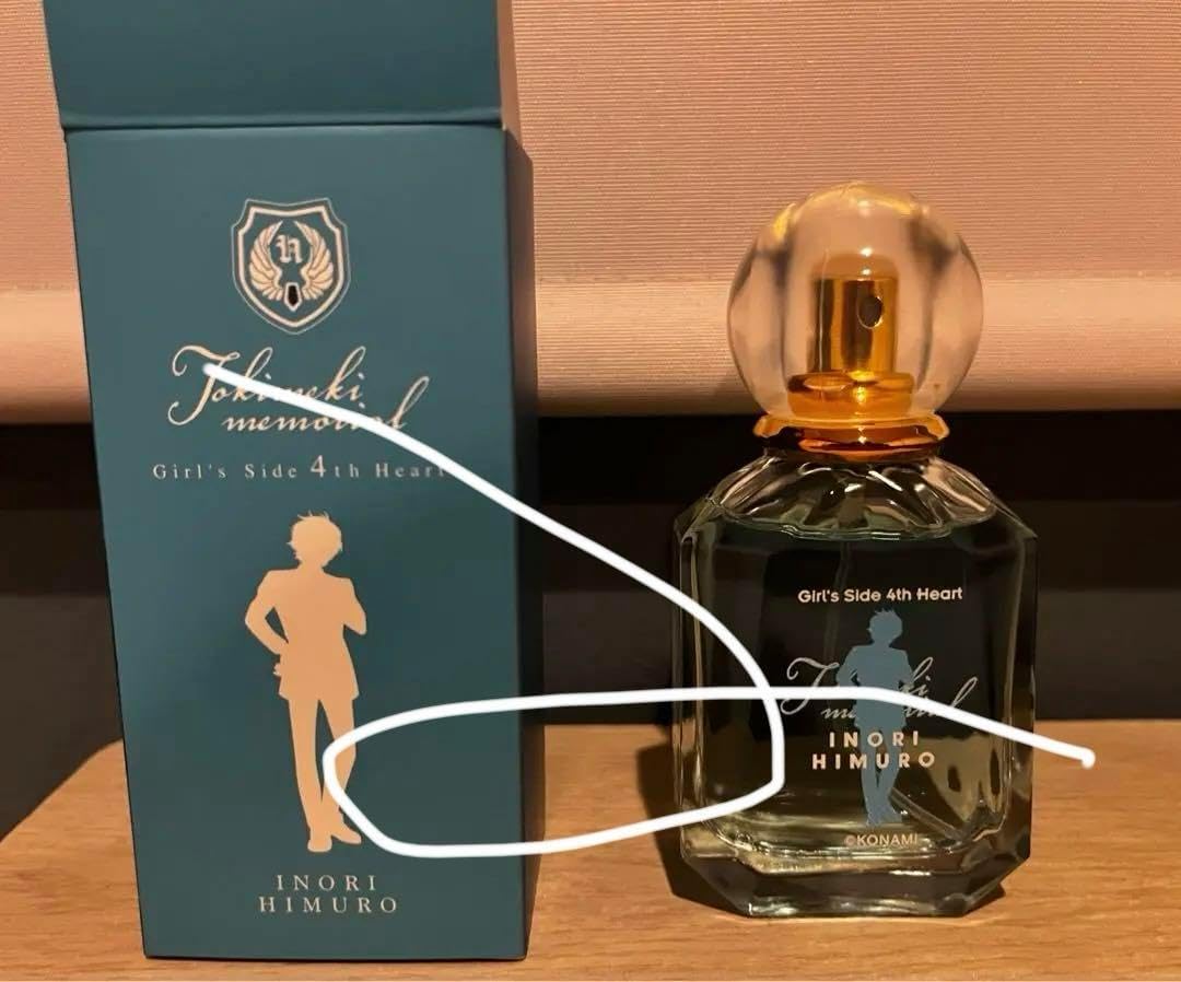 氷室一紀 オードパルファム ときめきメモリアル Girl's Side 4th