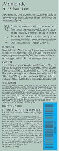 Mamonde Centella Asiatica Face Toner For Troubled Skin, Soothing Irritated Skin, 98.32% Centella Asiatica Water Using Special Low Viscosity Hydration Technology, Korean Skin Care, 8.45 Fl Oz. #TOP6