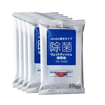 ぽけっとていしゆ al30_72.jpg