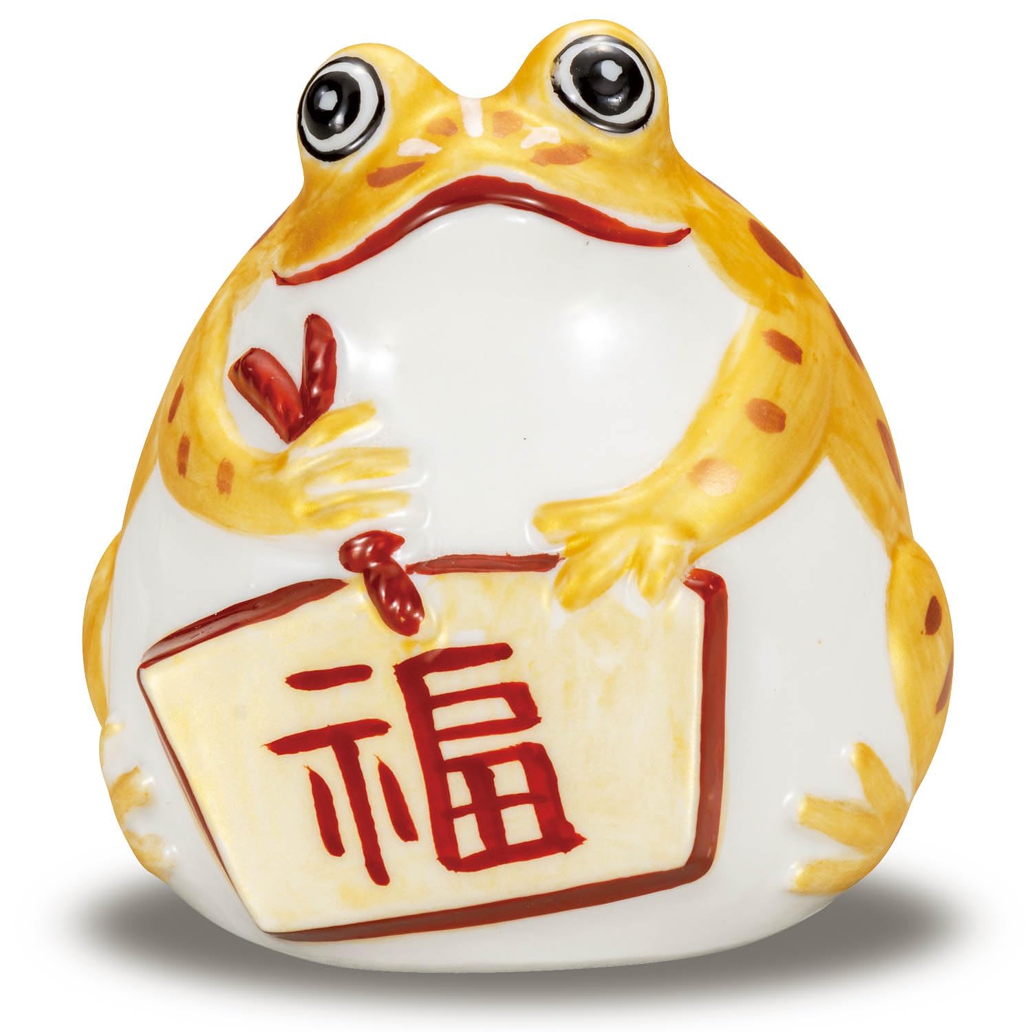 Amazon.co.jp: カエル 置物 九谷焼 絵馬 福かえる 金彩 陶器 縁起物