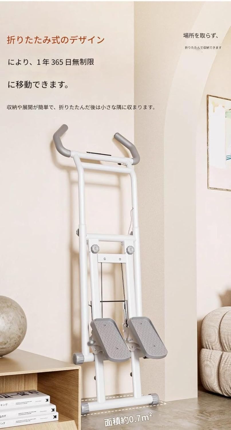 AZIEBAYサイレントステッパー、多機能3in1階段登りと登山ステッパー、スポーツやフィットネス機器での家庭用に適しています