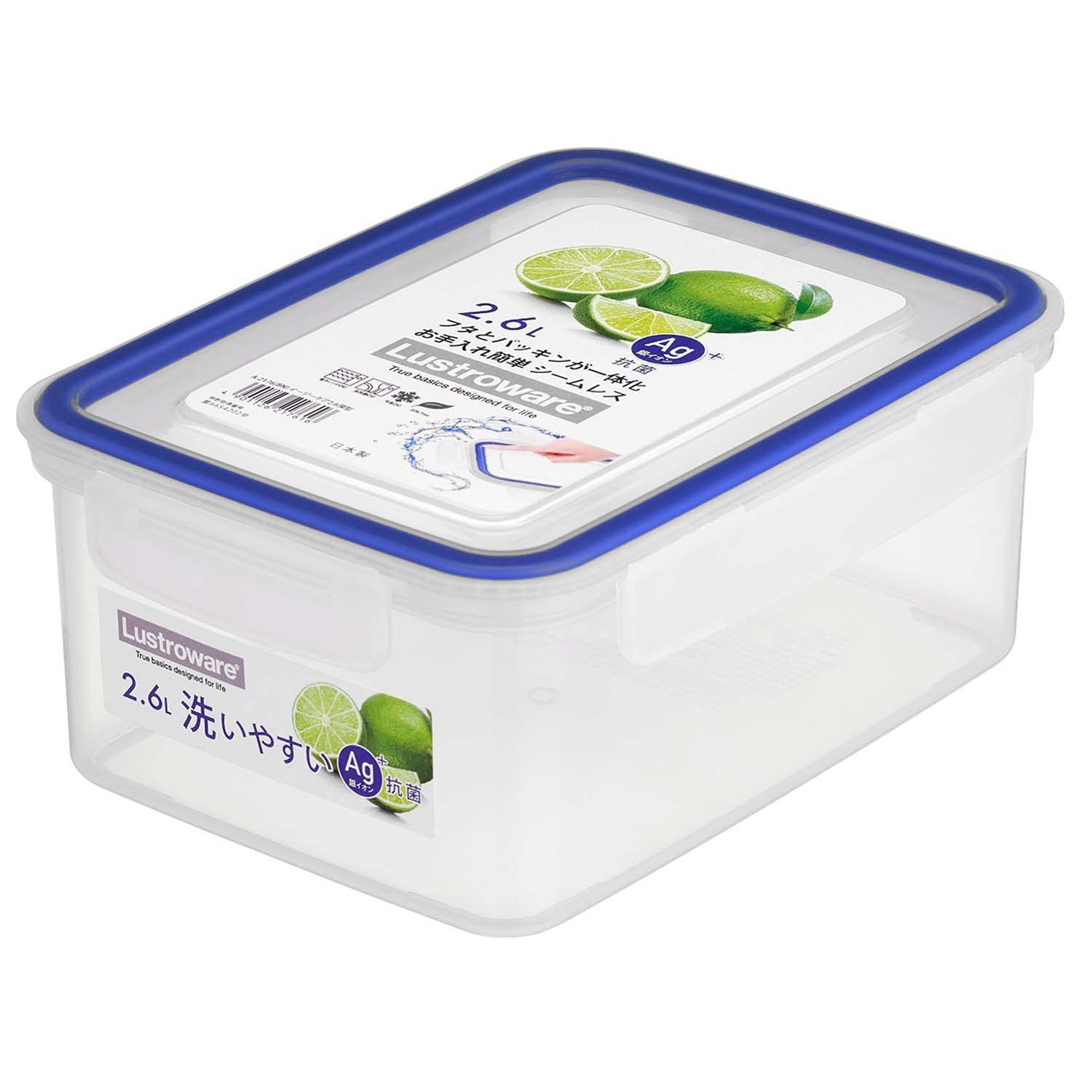【新品未使用】【日本タッパーウエア】保存容器 7個セット 未使用 WELL WARE 容器×7セット& 保存容器 ハイパック 角型×3個