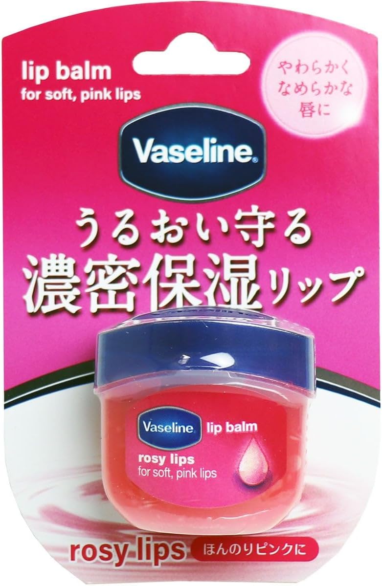 Amazon.co.jp: 【本田翼プロデュース】By ttt. クリアサン