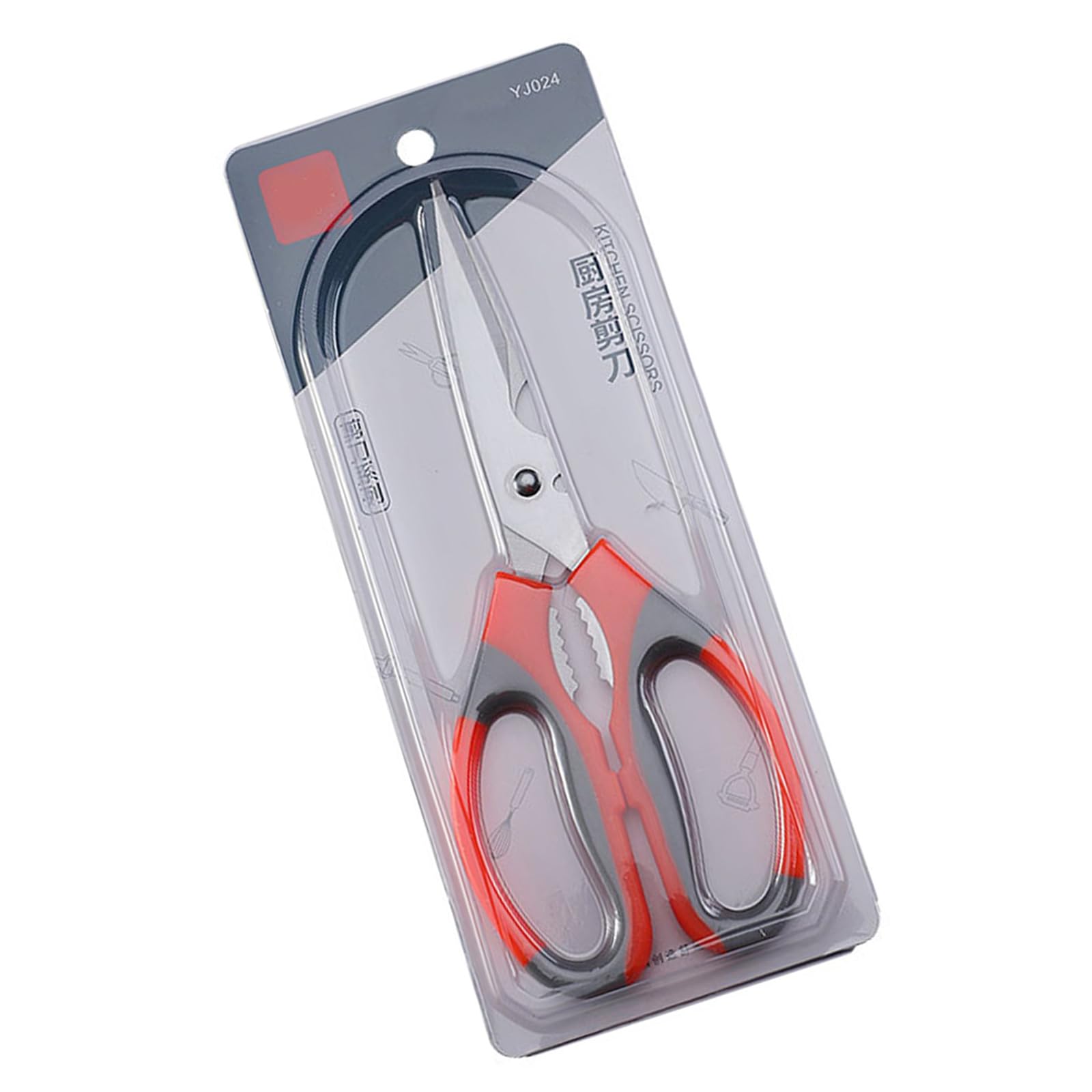 All Purpose Kitchen Shears Cooking Scissors with Stainless Steel and Nonslip Handle for Food, Meat Stainless Steel Scissors Kitchen