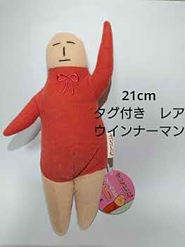 ウインナーマン　ぬいぐるみ　キーホルダー 61QpitpCt1L._AC_UF350,