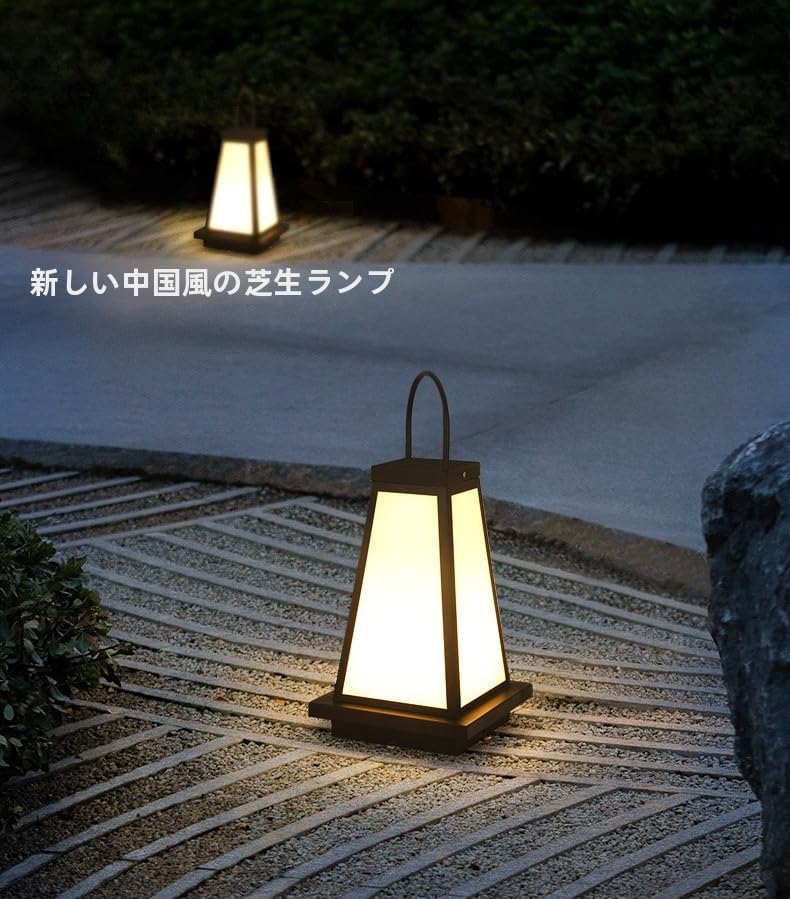 Amazon.co.jp: 手持ち式 観察ライト ガーデンライト LED京行灯 庭園灯