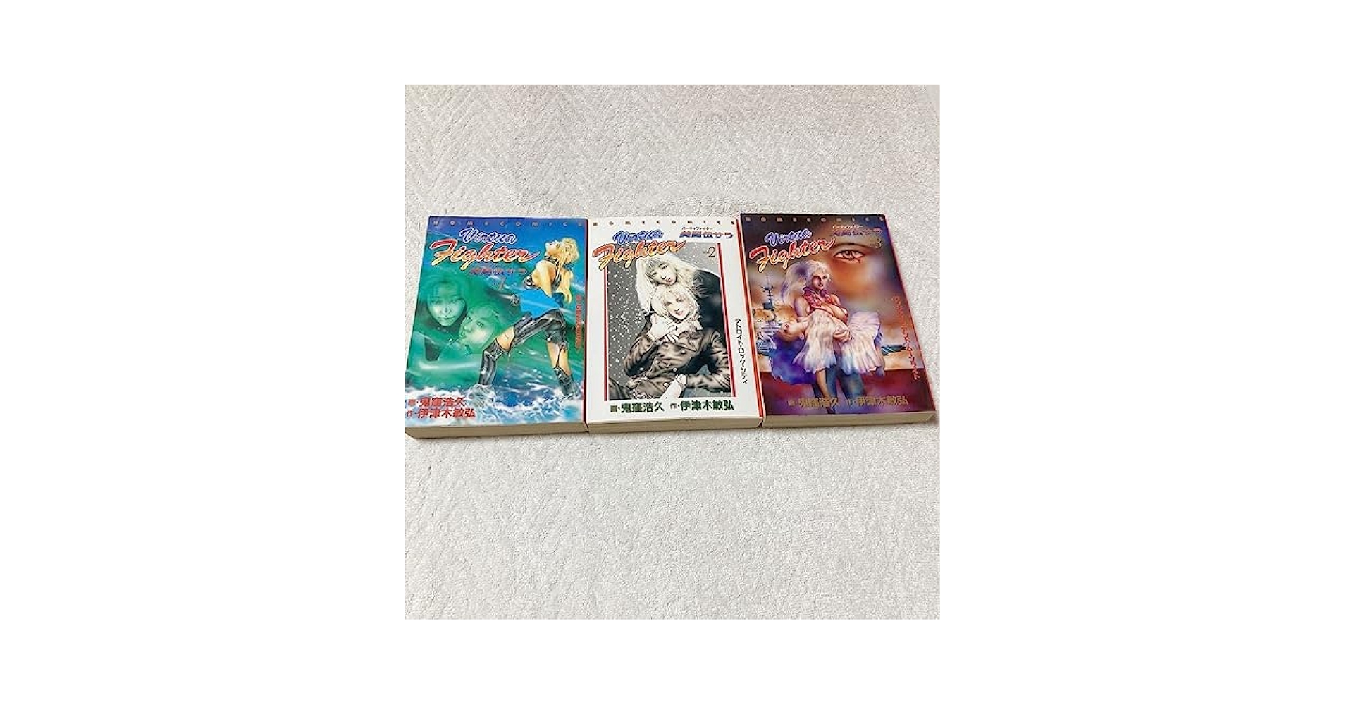【中古】 バーチャファイター美闘伝サラ ｖｏｌ．２/集英社/鬼窪浩久 バーチャファイター美闘伝サラ 2 (ホームコミックス) | 鬼窪