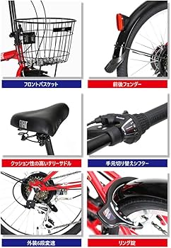 Amazon | フィアット FIAT FDB206 ネイビー 20インチ 折りたたみ