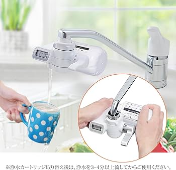 Amazon | 【JIS規格国内検査済み】 TK-CJ22C1 蛇口直結型浄水器
