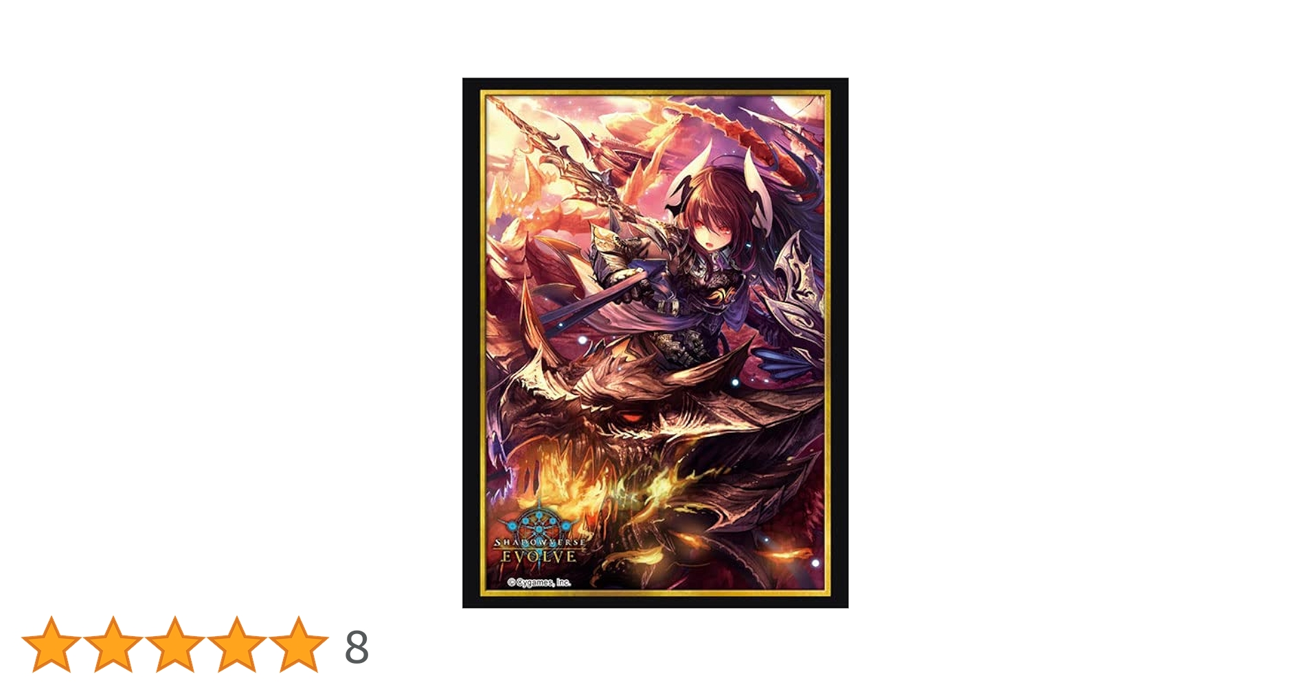 Shadowverse EVOLVE ダークドラグーン・フォルテ UR 61uDjCKxyJL._UF350,350_QL50_.jpg