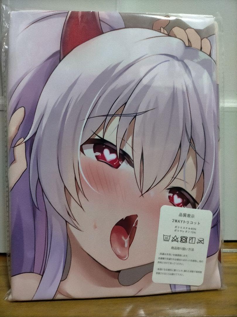 Amazon.co.jp: ボンバーガール グリムアロエ 抱き枕カバー : ホビー