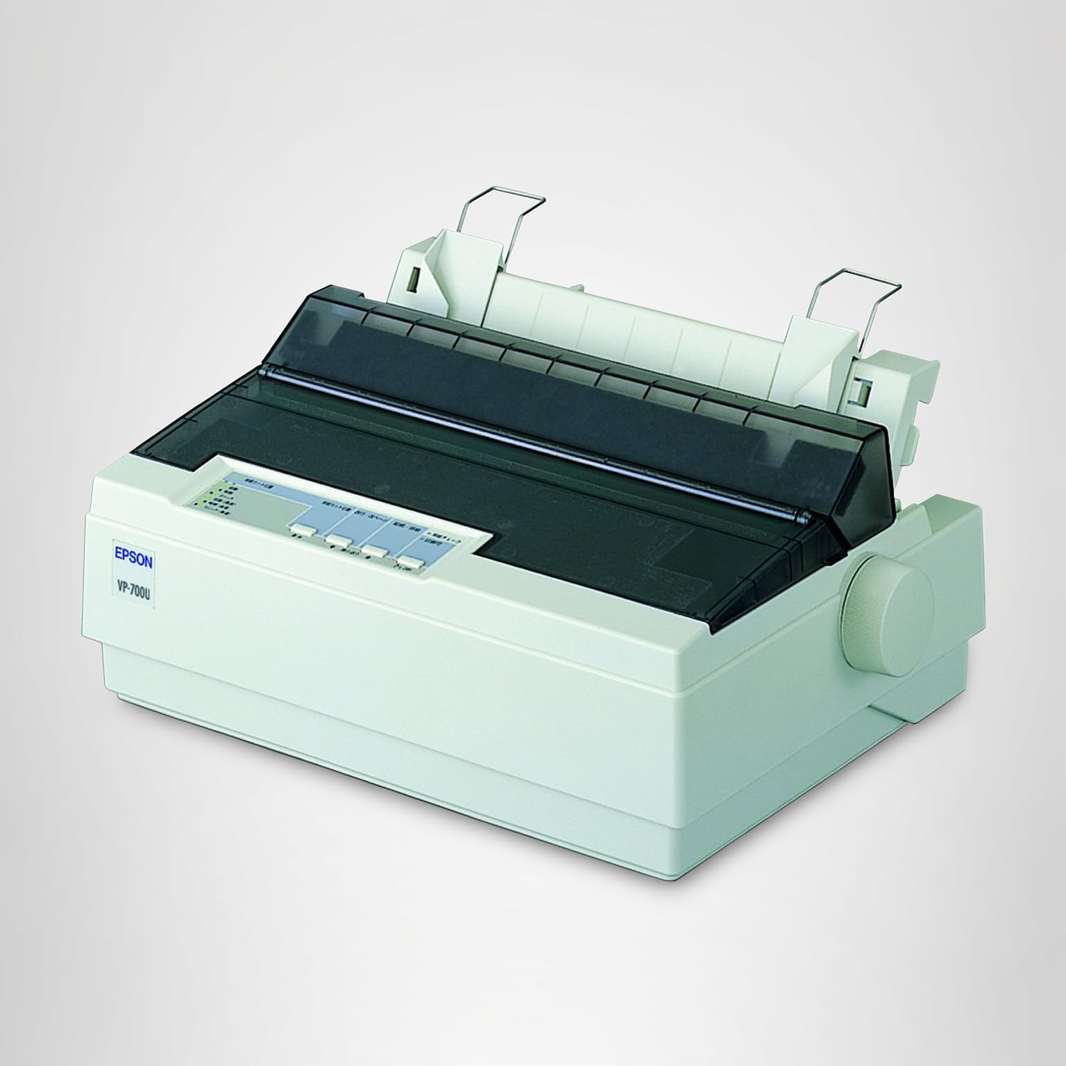 Amazon | EPSON インパクトプリンター VP-700U | エプソン | ドット
