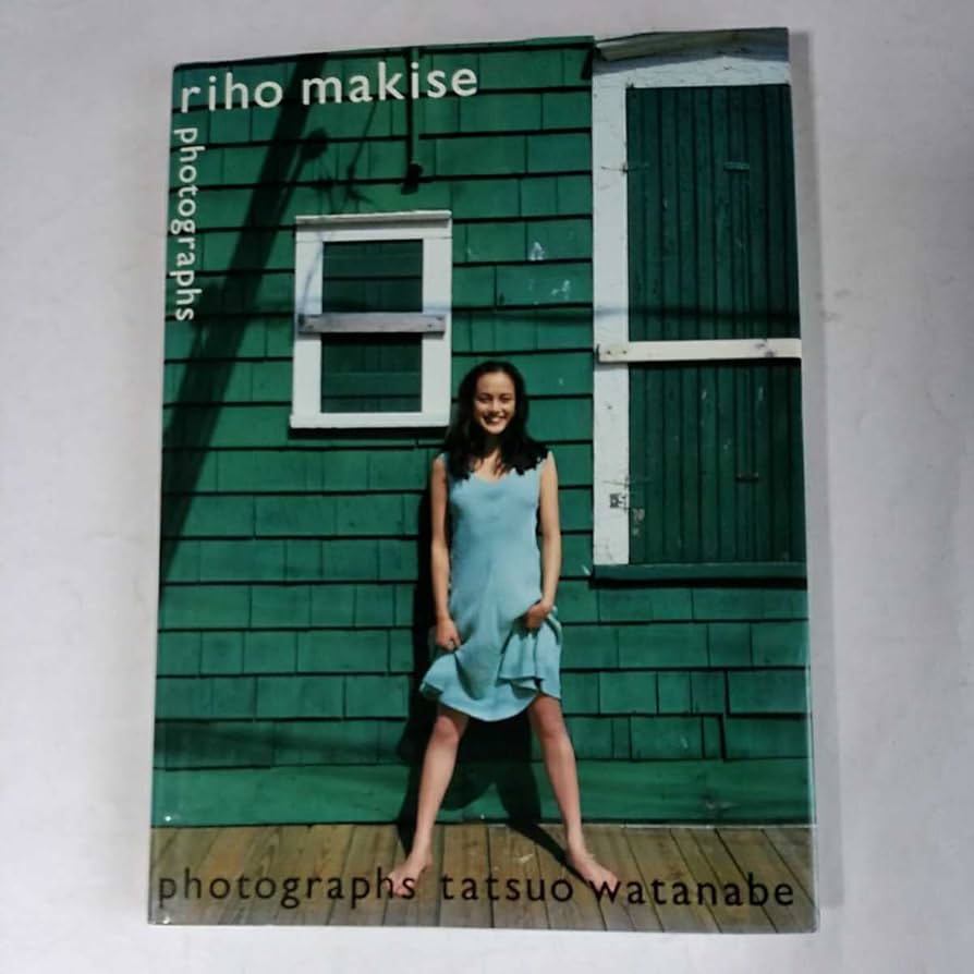 ★ツアーパンフレット/牧瀬里穂/PS.Riho/1993年/ボックス版 ☆ツアーパンフレット/牧瀬里穂/PS.Riho/1993年/ボックス版