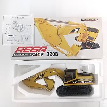 Amazon | 1956 新キャタピラー三菱 REGA 油圧ショベル320B 建機