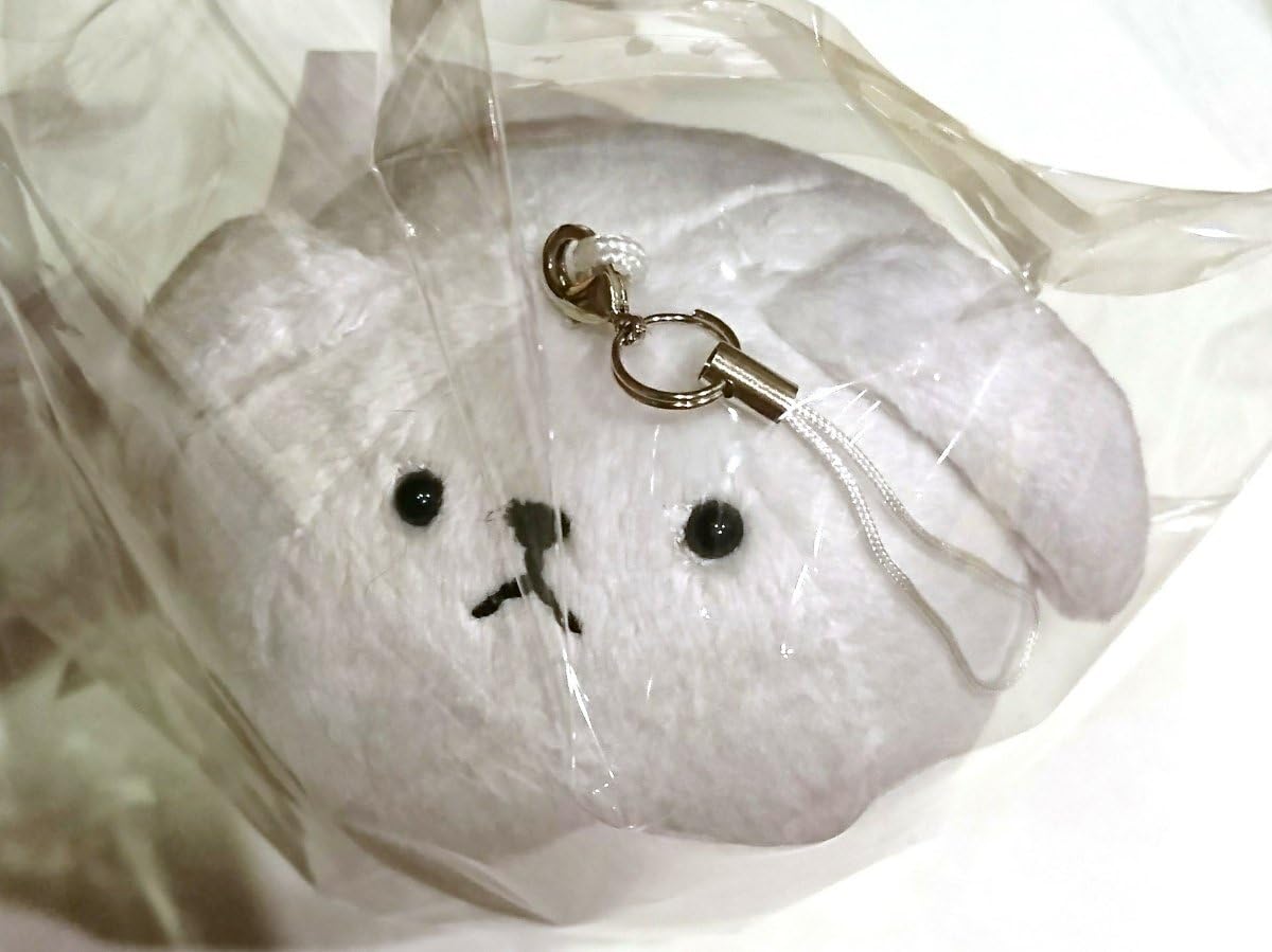 Limited Edition Tsukipro Tohoku Region Limited Tsukiusa, Manmaru Strap, Snow Rabbit Ver. Tsukiuta, Tsukiusaman