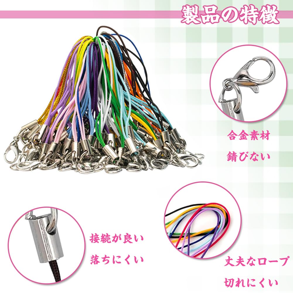 Amazon | ストラップ フック付き 携帯ストラップ アクセサリー 