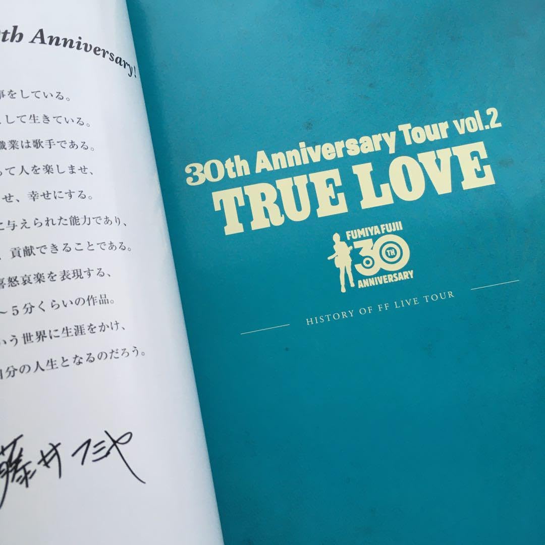 藤井フミヤ 30TH ANNIVERSARY SPECIAL COUNTDOWN 藤井フミヤ / PREMIUM LIVE 2006 COUNDOWN LIVE 藤井フミヤ