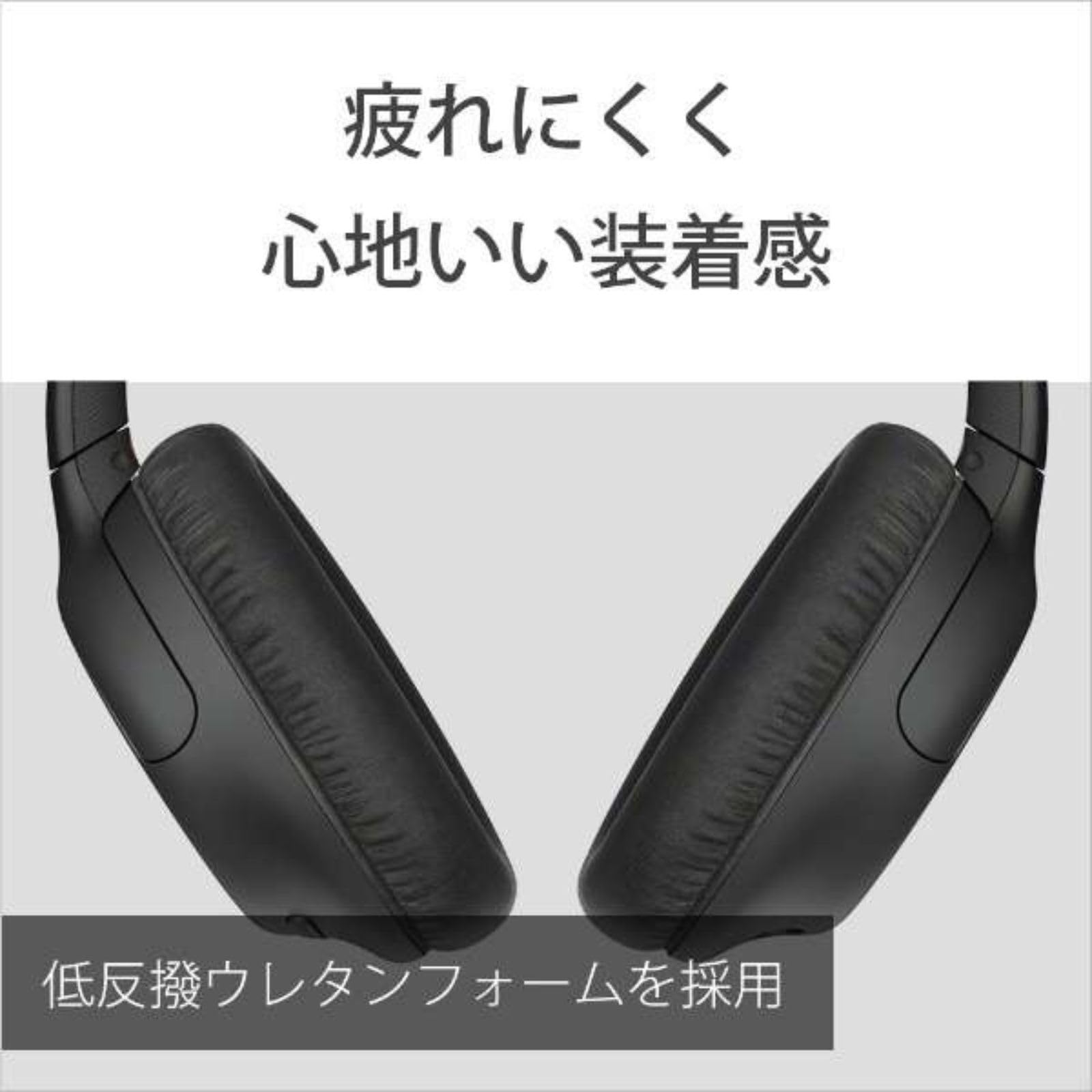 Amazon.co.jp: 【整備済み品】 ソニー ワイヤレスノイズキャンセリング