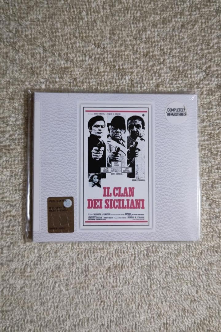 Amazon.co.jp: 音楽エンニオ・モリコーネジャン・ギャバン主演