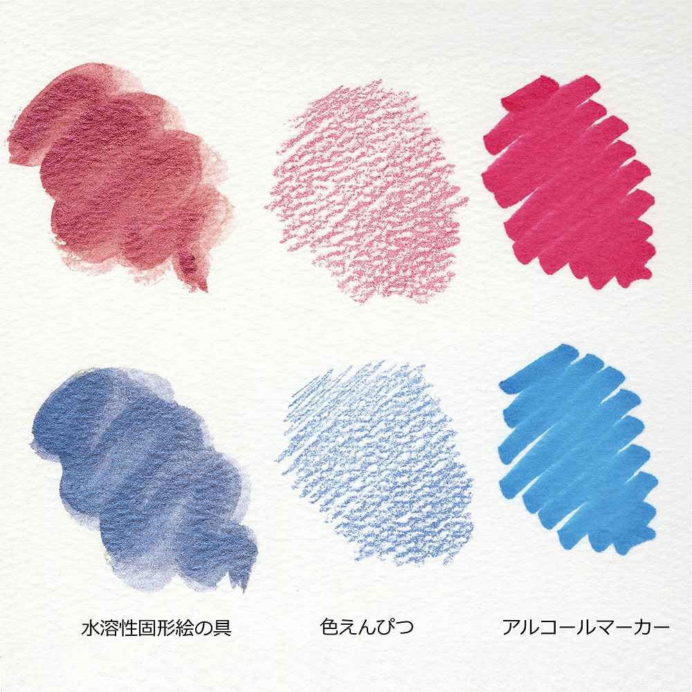 Amazon.co.jp: イラスト 豆色紙 76×76mm マーメイド 水色 5枚入り