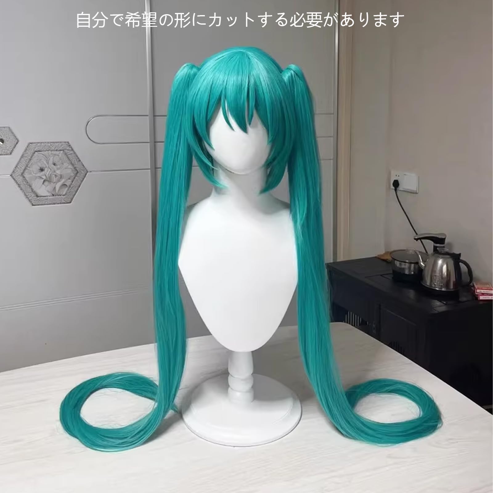 Amazon.co.jp: [AHCY] 初音ミク コスプレ衣装 ウィッグ付き MIKU 中華