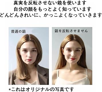 Makeup Mirror, Reverse Mirror, Desk Makeup Mirror, Small, Non-Inverting Makeup Mirror, Triangular Fixed, Non-Inverting Mirror, Vanity Mirror, Stylish, Realistic Look Mirror, Desk Makeup, Photo,