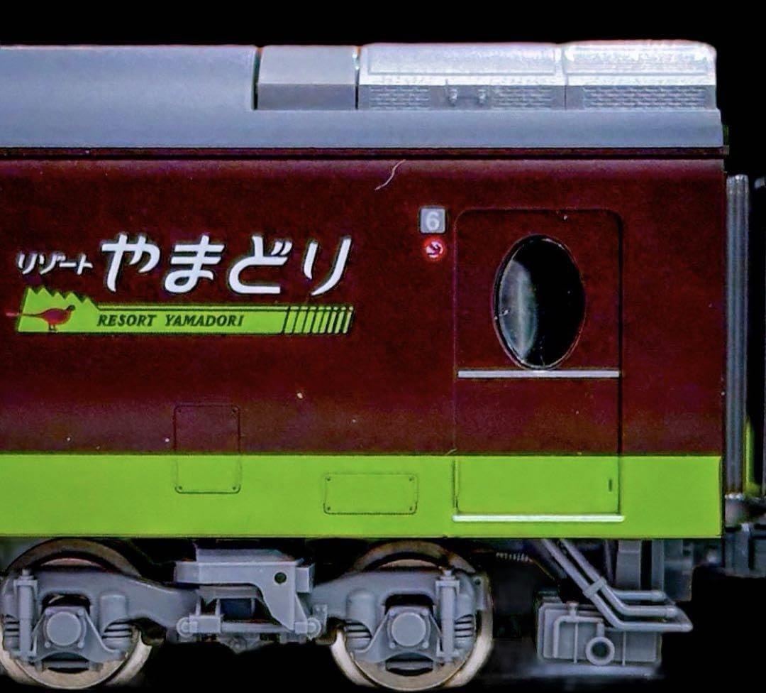 りょうかページ 98822 JR 485-700系電車(リゾートやまどり)セット(6両)[TOMIX