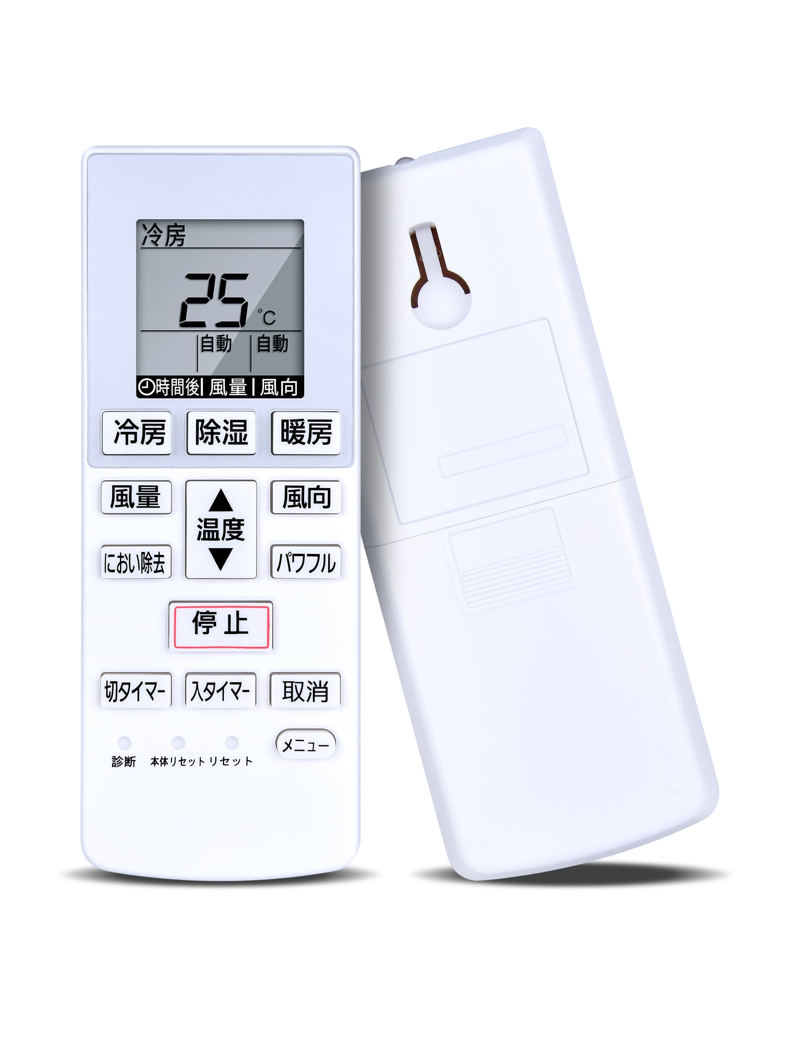 (未使用･未開封品)　Panasonic リモコン CWA75C4420X f4u0baa Amazon.co.jp: Panasonic リモコン（リモコンホルダー付き