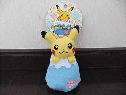 Amazon ポケモンストア 御殿場店 限定 富士山頂ピカチュウ ぬいぐるみ マスコット キーチェーン付 ポケモンセンター 個数2 ぬいぐるみ おもちゃ Amazon ポケモンストア 御殿場店 限定 富士山頂ピカチュウ ぬいぐるみ マスコット キーチェーン付 ポケモンセンター 個数2 ぬいぐるみ おもちゃ