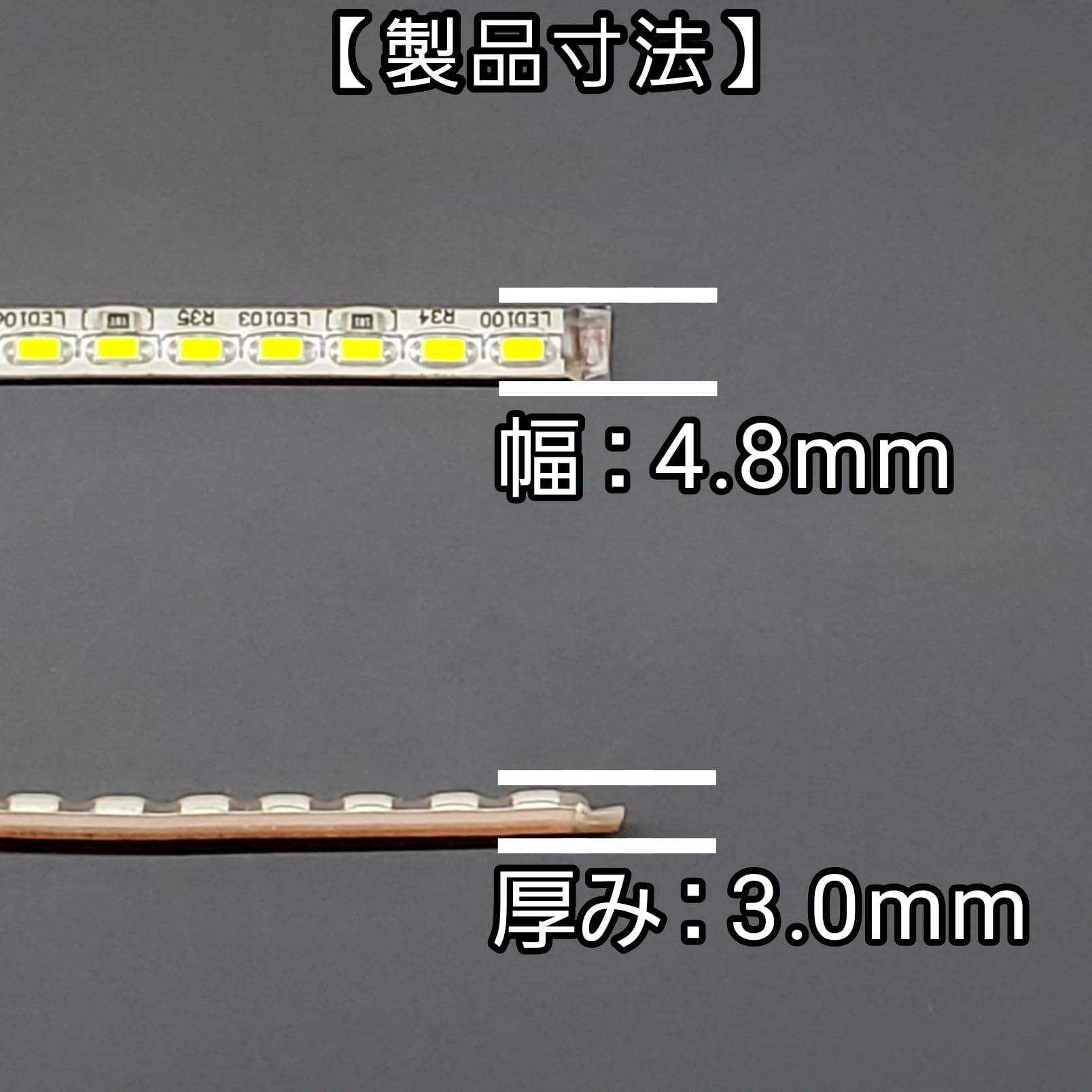 Amazon | 【日本製】真っ黄色 正面発光 5.5cm 左右2本 完全防水 暴君