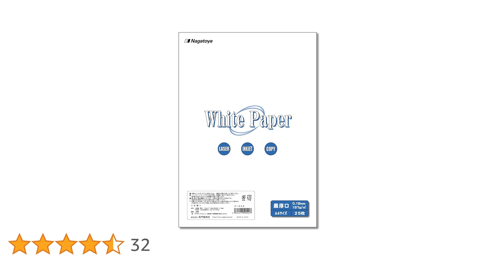 61QqNcDRGjL.jpg_BO30,255,255,