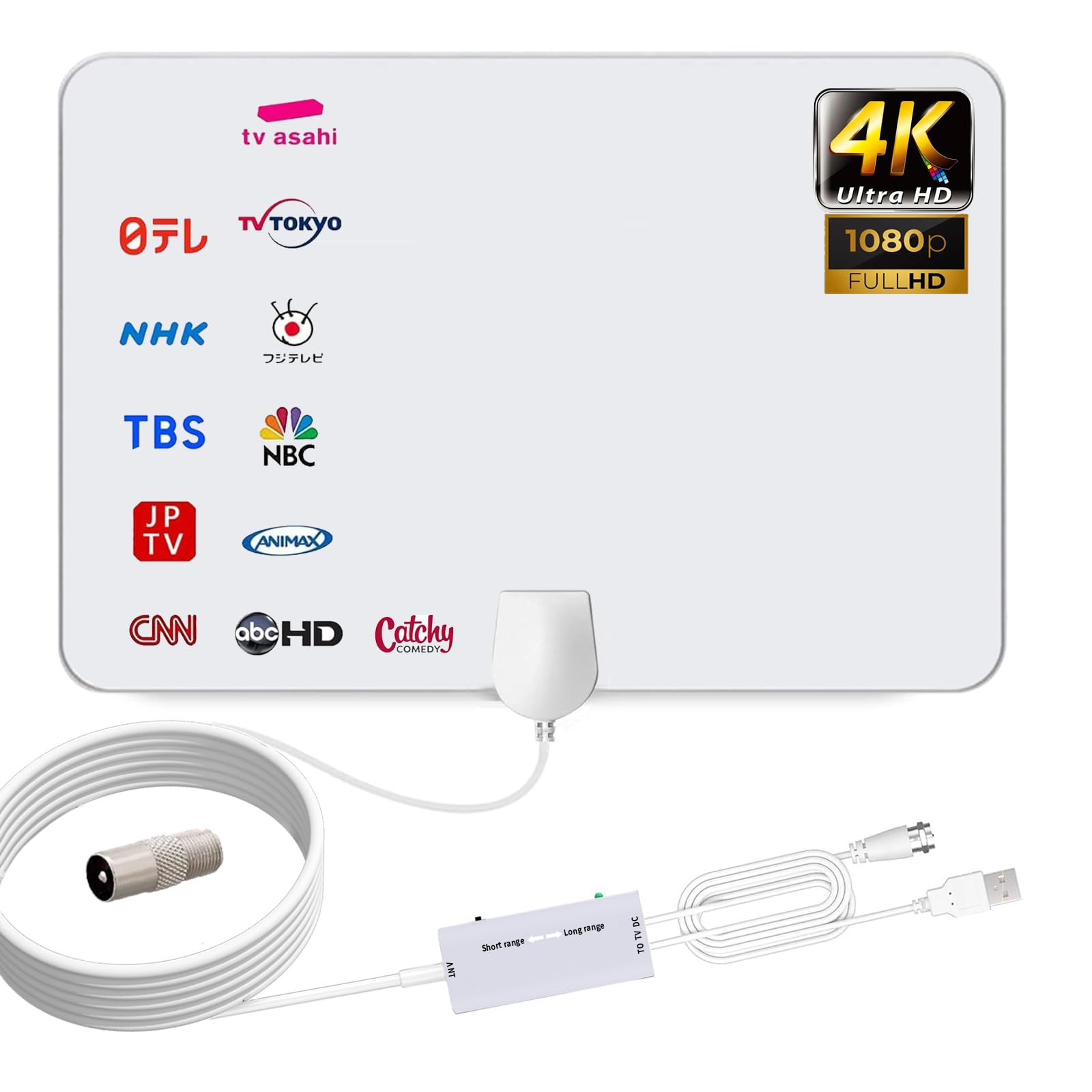 Amazon | Grithope 室内アンテナ【第3世代高感度信号アンプ内蔵】HDTV