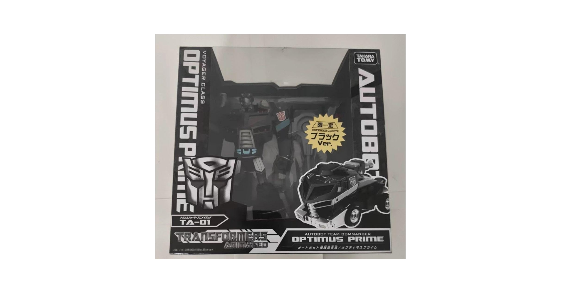 新品　Amazon限定　トランスフォーマー オプティマスプライム　ブラックVre Amazon.co.jp: トランスフォーマー／リベンジ オプティマス