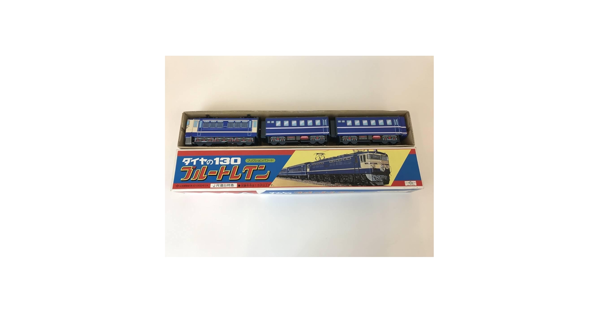 寝台特急富士・はやぶさメモリアルジッポライター Yahoo!オークション - ZIPPO FUJI Last Run ジッポー 寝台特急