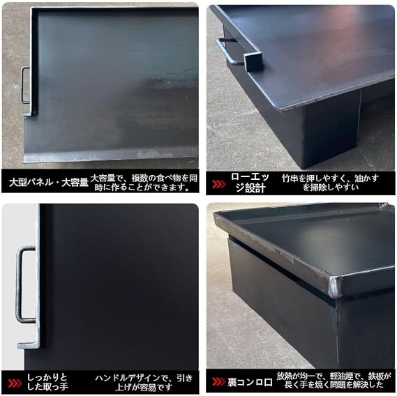 Special Teppayaki Pot, Cast Iron, 23.6 x 15.7 inches 60 x 40 cm, Thickness 0.2 inches 6 mm with oil drain, Gas Stovetop, Easy to Clean & Rust Prevention, Perfect for Takoyaki, Grilled
