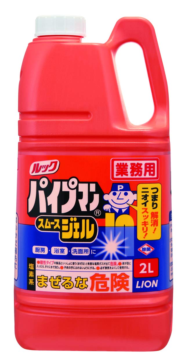 Amazon.co.jp: 【業務用 大容量】 ルック パイプマンスムースジェル 2L
