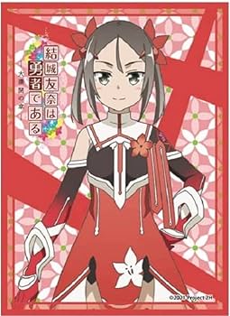 結城友奈は勇者である 三好夏凛 バースデー 缶バッジ Amazon.co.jp: 結城友奈は勇者である 三好夏凛 スリーブ